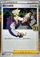 22408