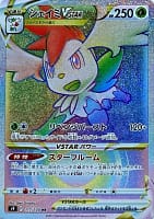 24429