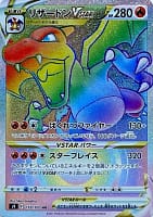 24430