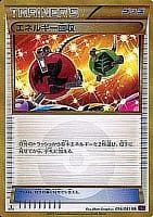 255
