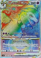 33709