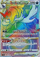 33711