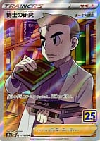 22424