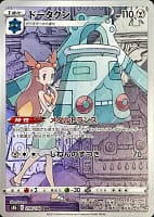 22987