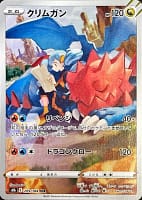 22988
