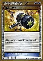 318