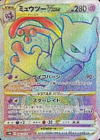 35812