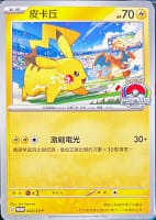46222