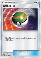 1005