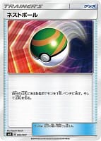 1008