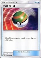1010
