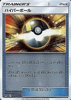 1020