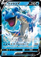 17014