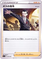 18216