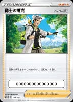 21499