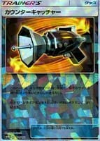 2202