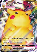 22687