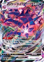 22748