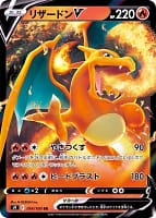24286