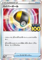 24597