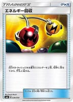 247