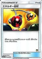 248
