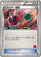 249