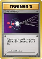 252
