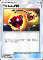 253