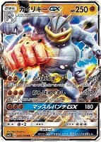320