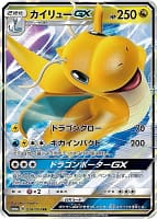 325