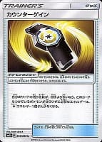 331