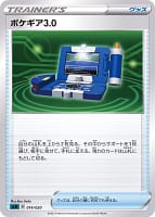 33668