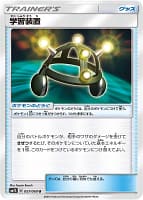 342