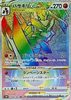 34771