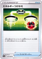 36948