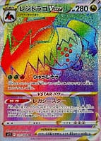 37619