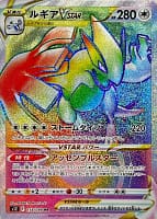 37620