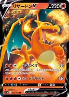 38097