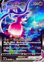 38404