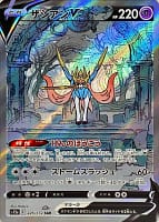 38405