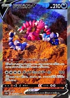 38407