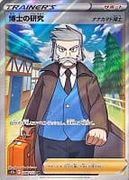 38428