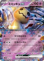 39401