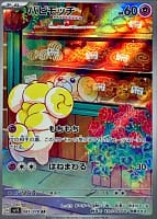 39506