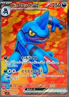 39516