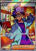 39518