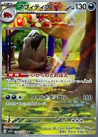 39539
