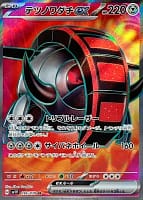 39547