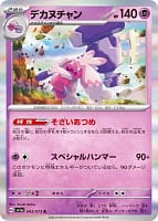 40503